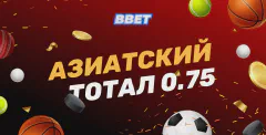 Ковальчук Никита 