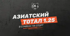 Ковальчук Никита 