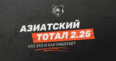 Ковальчук Никита 