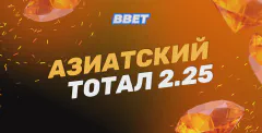 Ковальчук Никита 