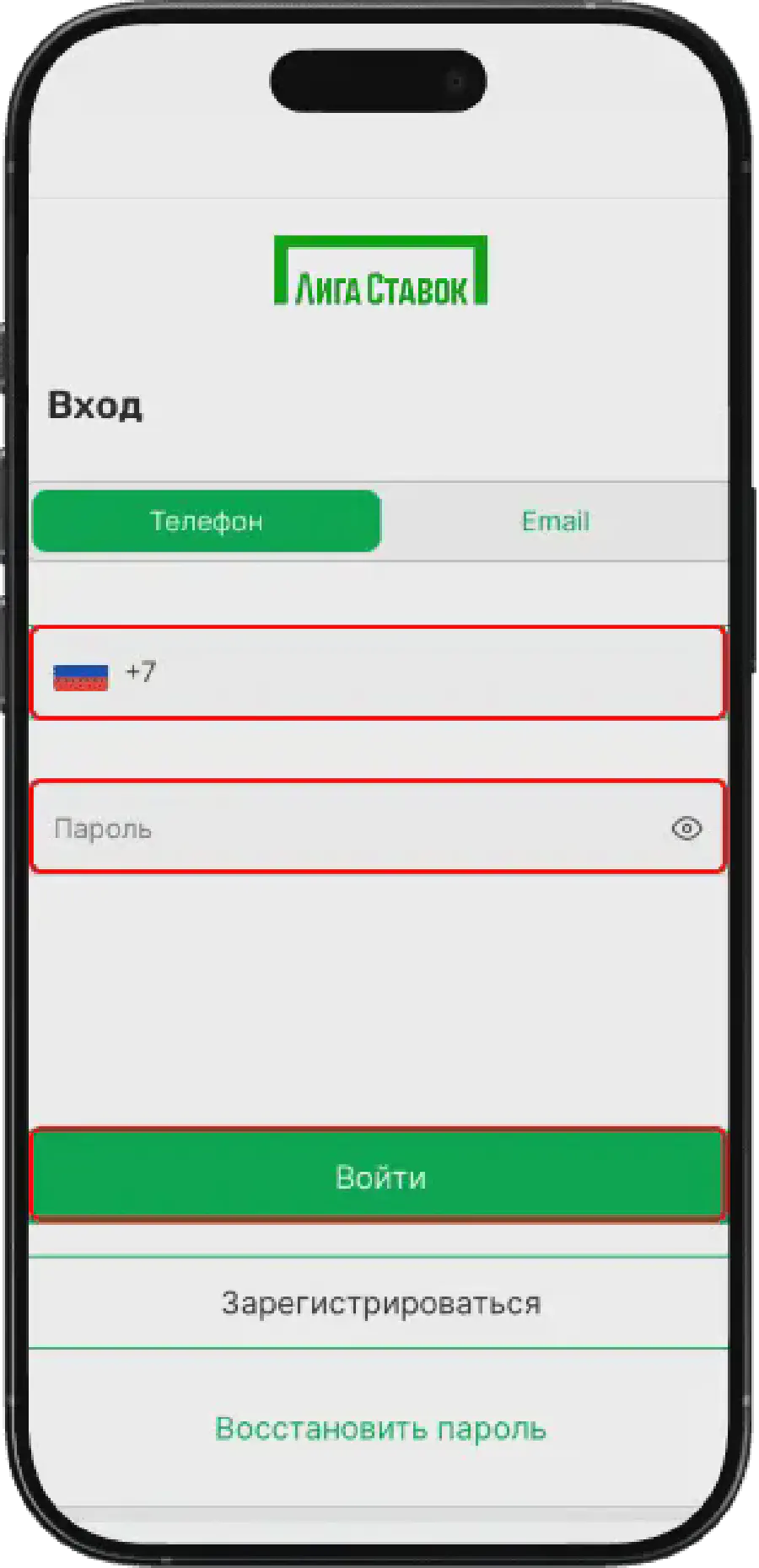 Прямые видеотрансляции матчей в БК Лига Ставок: как смотреть