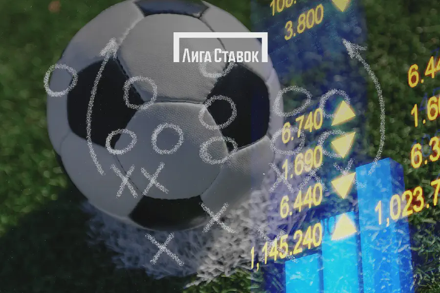 Система ставок в БК Лига Ставок: собрать пари в %YEAR% году
