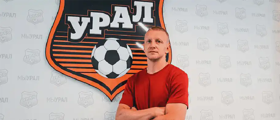Игорь Смольников покинул пост вице-президента «Урала»