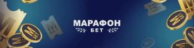 Промокод на фрибет до 25000 рублей в БК Марафон за депозит