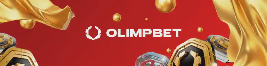 Двойной фрибет БК Olimpbet: до 8000 рублей новым игрокам в 2025 году