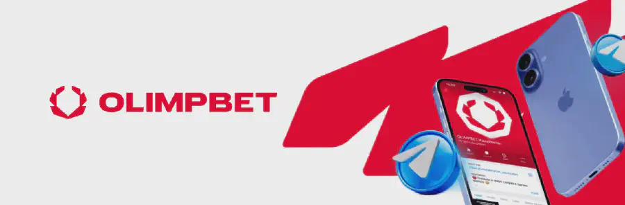 Промокод на фрибет 8000 рублей на первый депозит в БК Olimpbet
