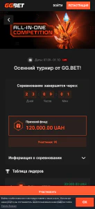 скачать ggbet приложение