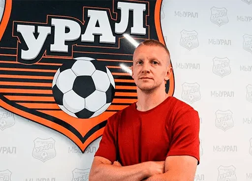 Смольников ушел из Урала