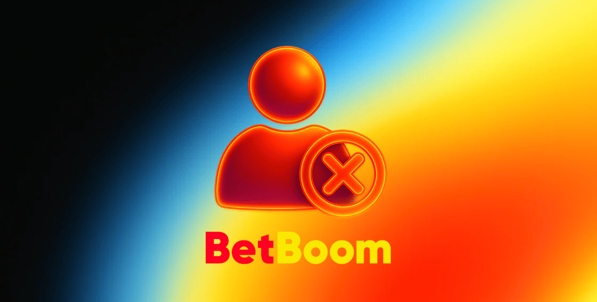 Как удалить аккаунт в БК BetBoom
