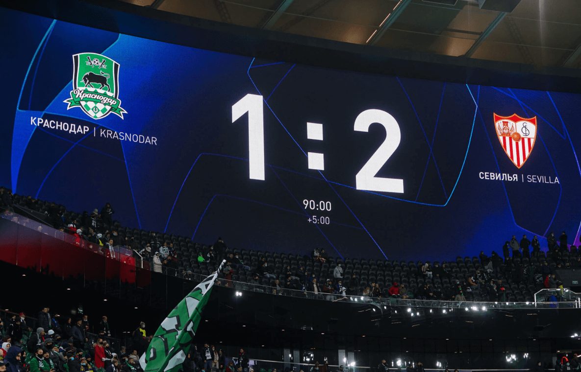 Табло со счетом 2:1