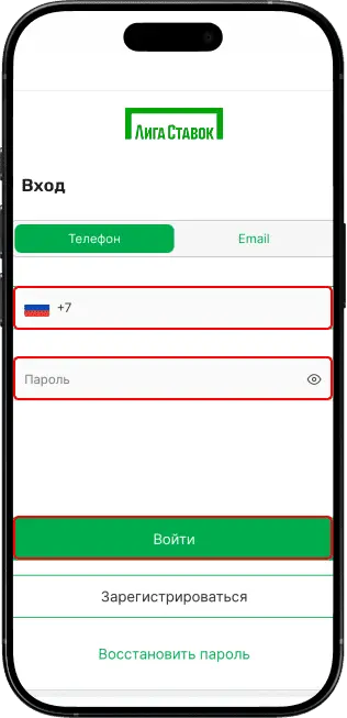 Прямые видеотрансляции матчей в БК Лига Ставок: как смотреть