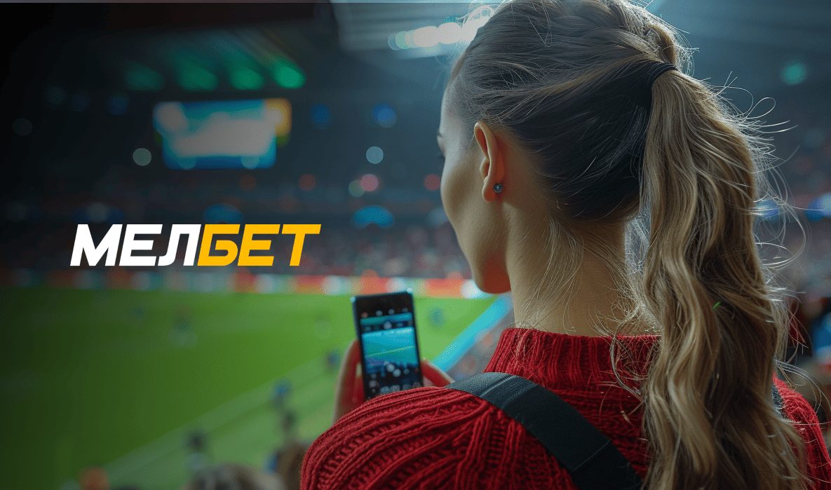 Как делать ставки на спорт в БК Мелбет: логотип
