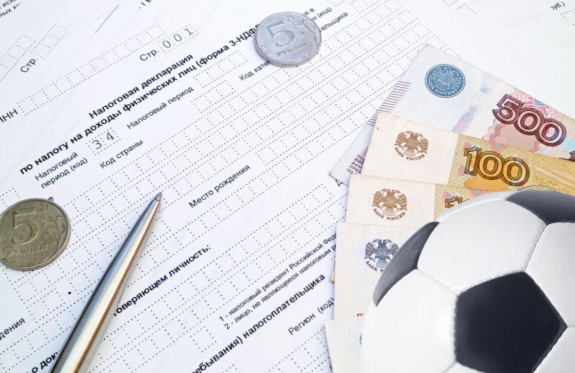 Налог на выигрыш в БК: как платить налоги со ставок