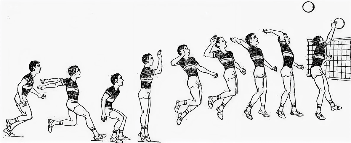 Пример нападающего удара