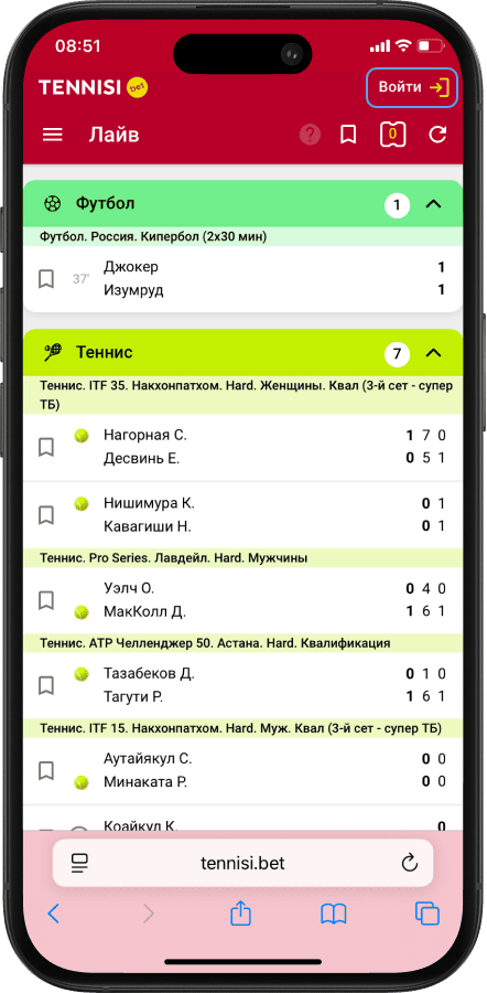 Регистрация в БК TENNISI: кнопка "Войти" в мобильной версии