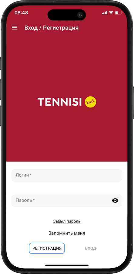 Регистрация в БК TENNISI: кнопка регистрации в приложении
