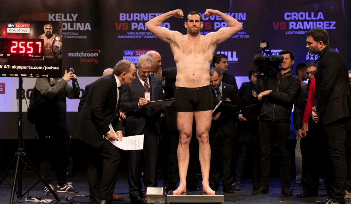 Взвешивание перед боксом