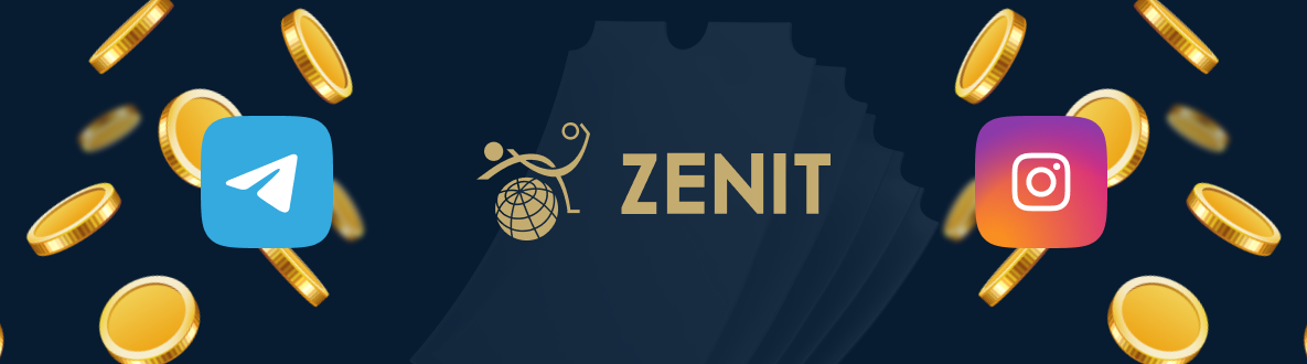 Фрибеты БК Зенит: Как получить, использовать