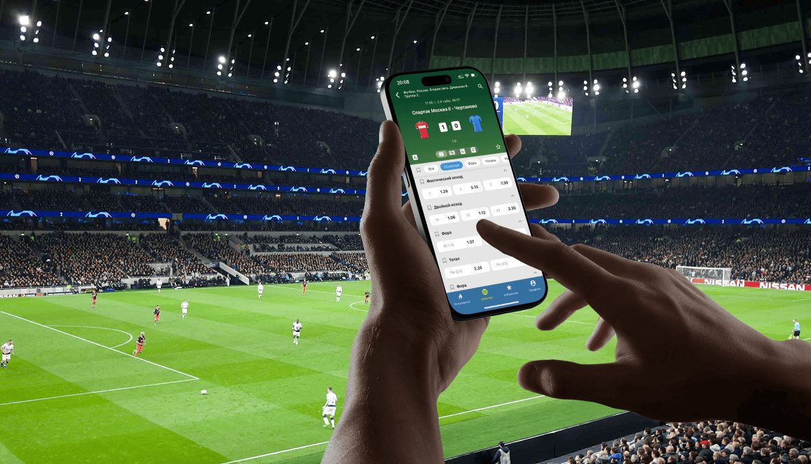 Регистрация в БК Бетсити: Выбор ставки