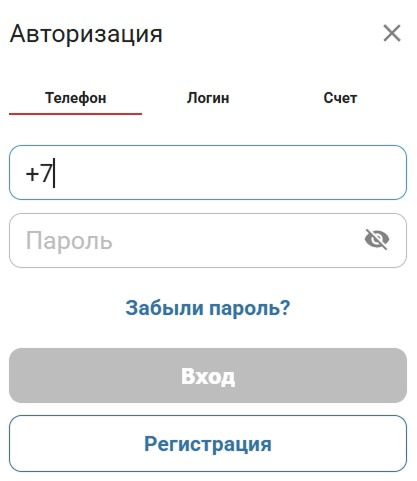 Вход в личный кабинет БК Бетсити: авторизация на официальном сайте с компьютера