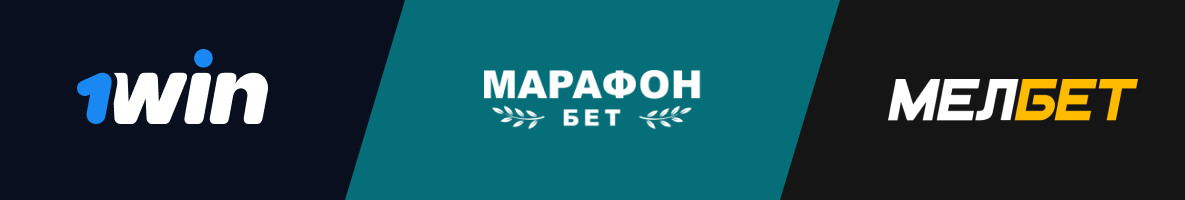 БК без ЦУПИС