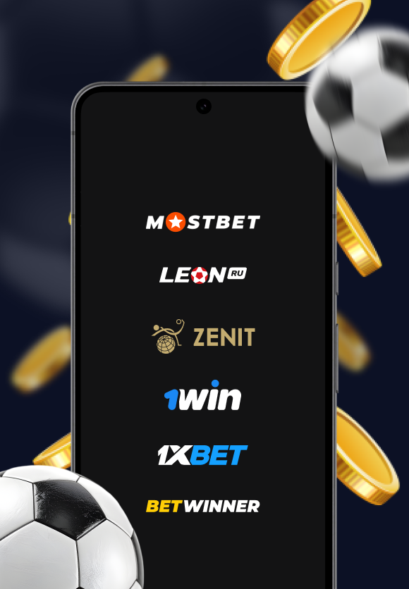 БК без паспорта и верификации