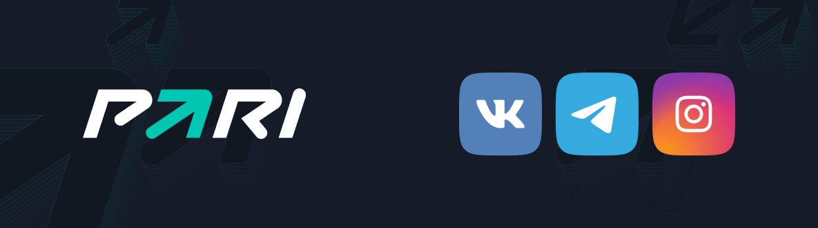 Соц. сети БК Пари