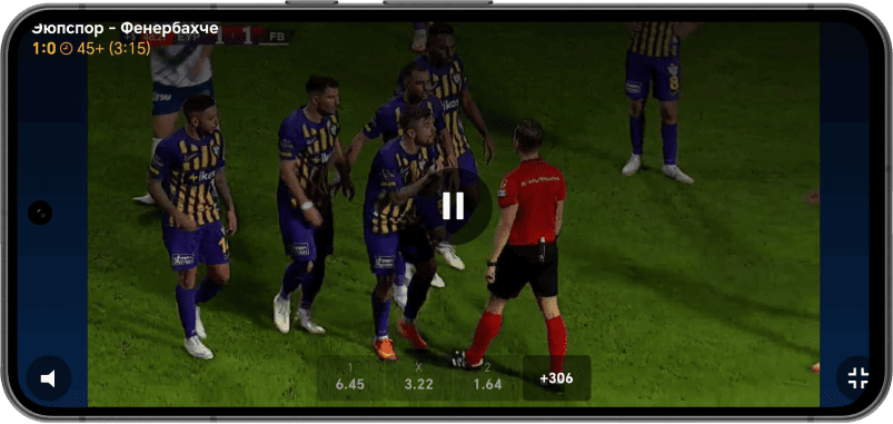 Приложение БК Марафон на Android: Прямая трансляция