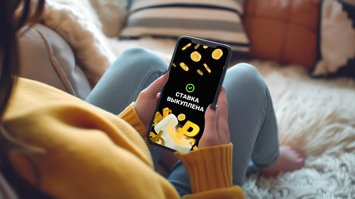 Программа лояльности в БК МЕЛБЕТ: опция "Выкуп ставки"