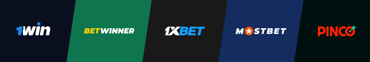 Лучшие БК мира