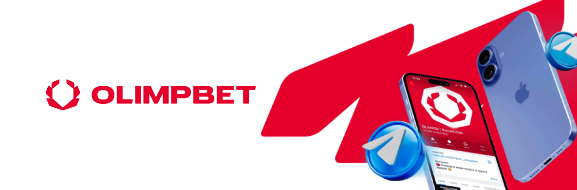 Олимпбет бонус 8000 рублей