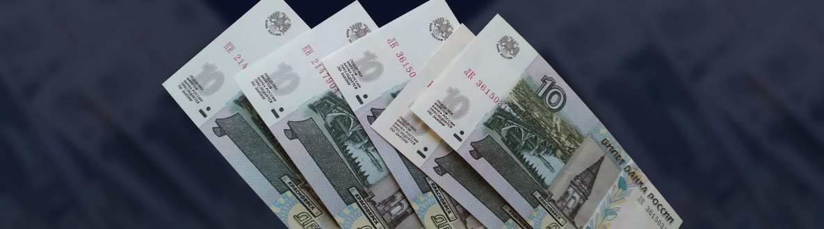 Лучшие букмекеры с минимальным депозитом