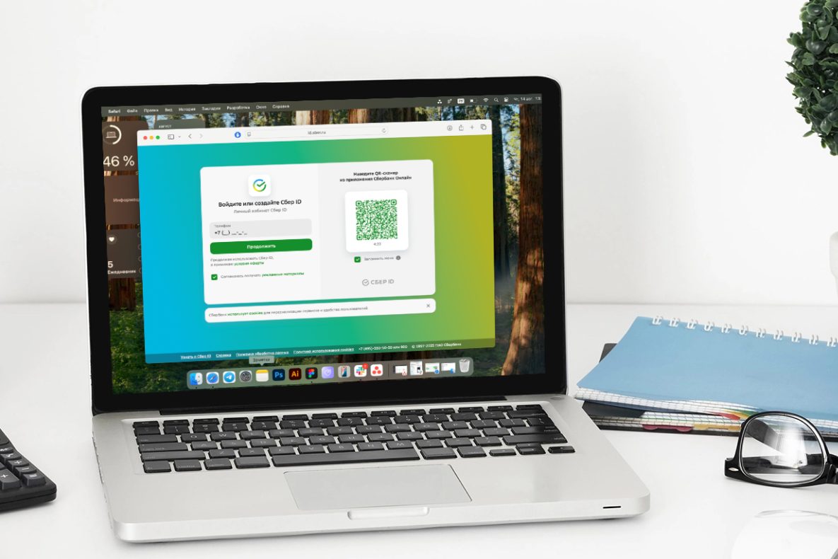 Как делать ставки в БК TENNISI: руководство для новичков