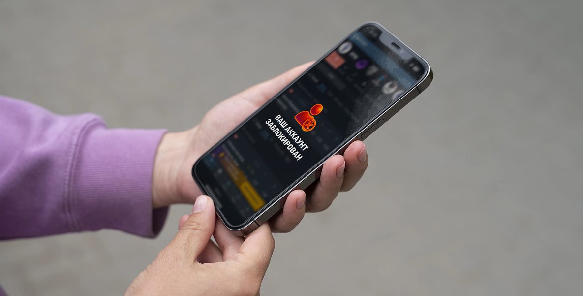 Налог на выигрыш в БК БАЛТБЕТ: полная информация по оплате