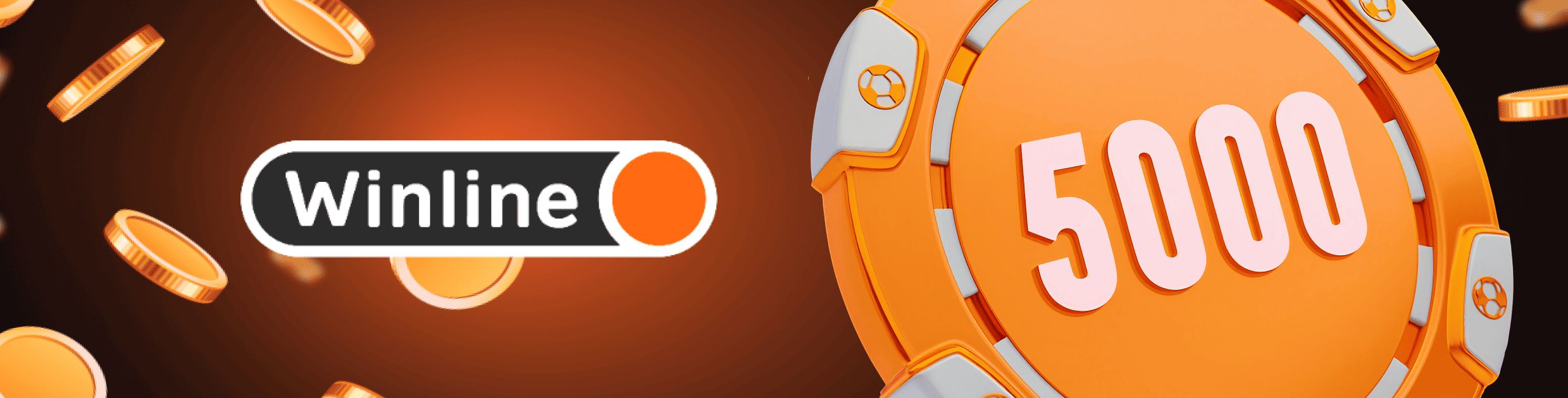 Бонус от БК "Winline"