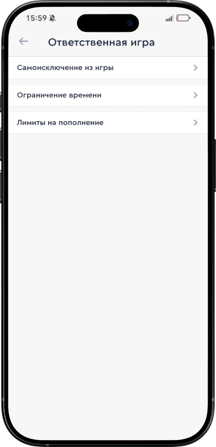Как удалить аккаунт в БК FONBET навсегда