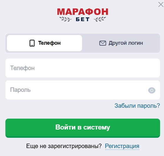 Трансляции в БК Тенниси
