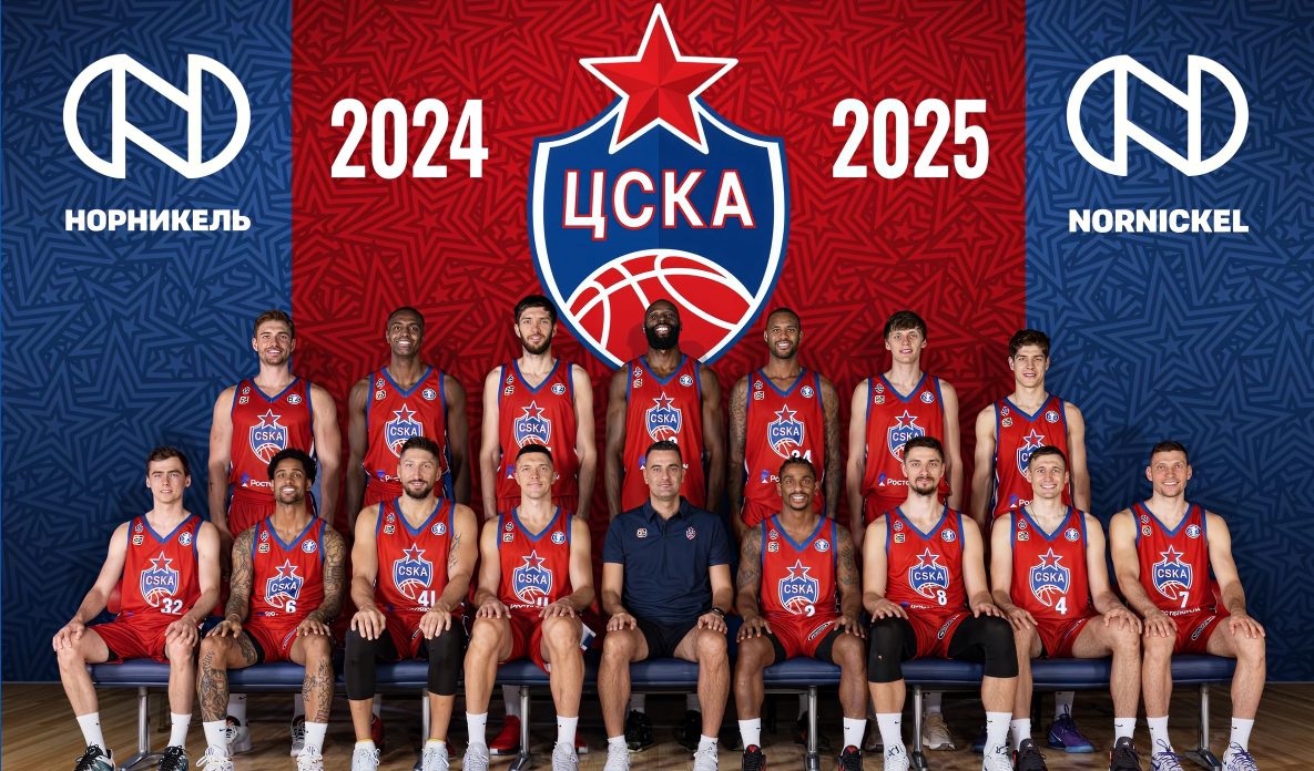 Прогнозы на Суперкубок ВТБ