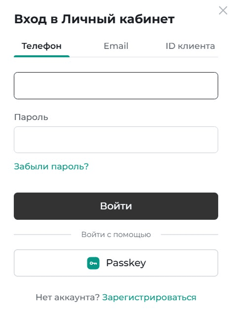 Вход в личный кабинет БК PARI: вход на сайт на ПК