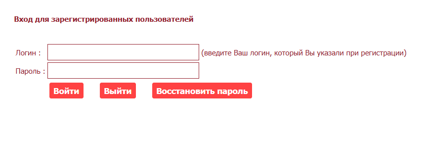 Пополнение счета БК Тенниси: как пополнить депозит на сайте