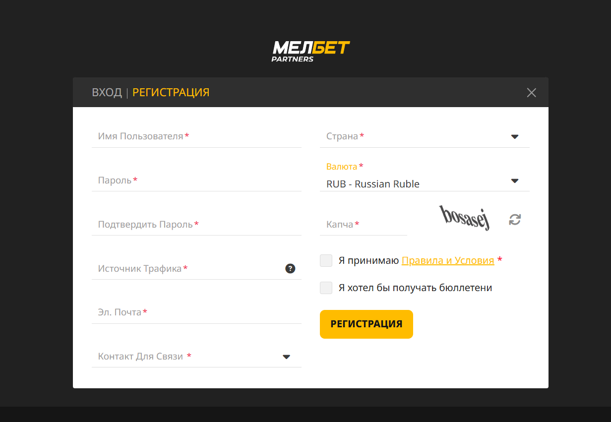Обзор партнерской программы БК Мелбет