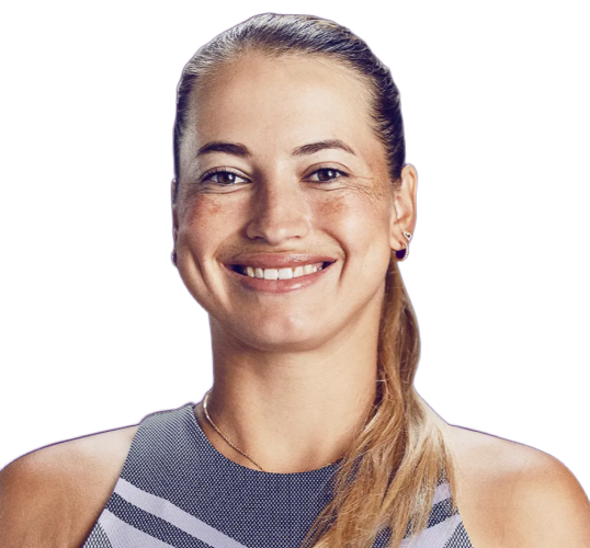 Юлия Путинцева